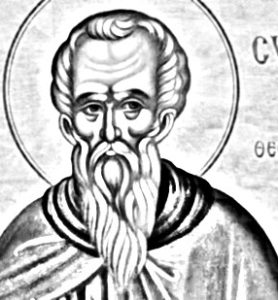 San Simeone il Nuovo Teologo: Preghiera mistica