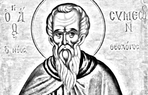San Simeone il Nuovo Teologo: Preghiera mistica