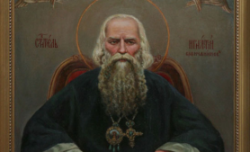 Sant’Ignazio Bryanchaninov (1807–1867): Sulla preghiera di Gesù (III)