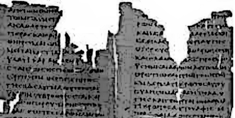 Didaché (inizio II secolo)