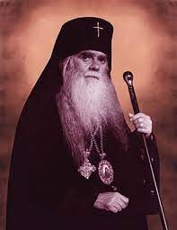 Arcivescovo Averky (Taushev): Commento all’Apocalisse o Rivelazione di San Giovanni il Teologo (I)