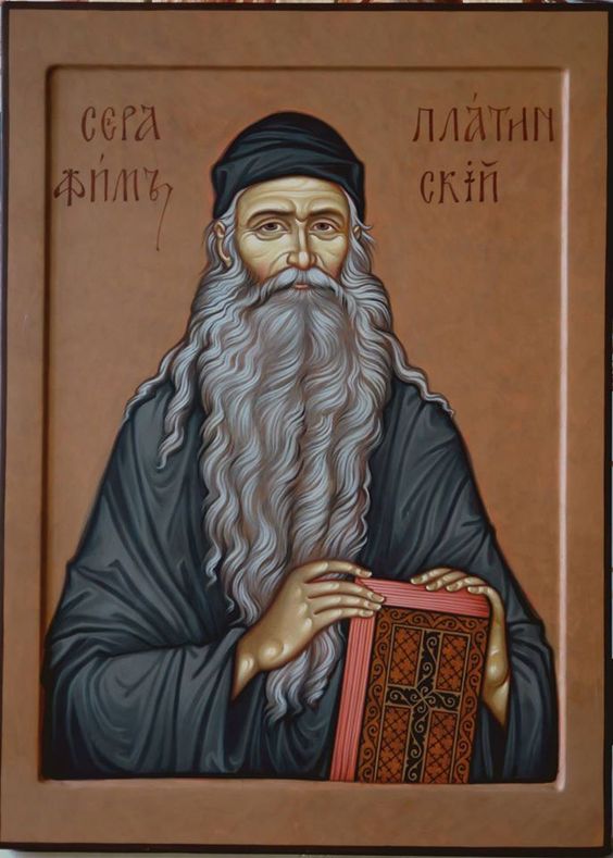 P. Seraphim Rose: I Santi Padri della Spiritualità Ortodossa (I)