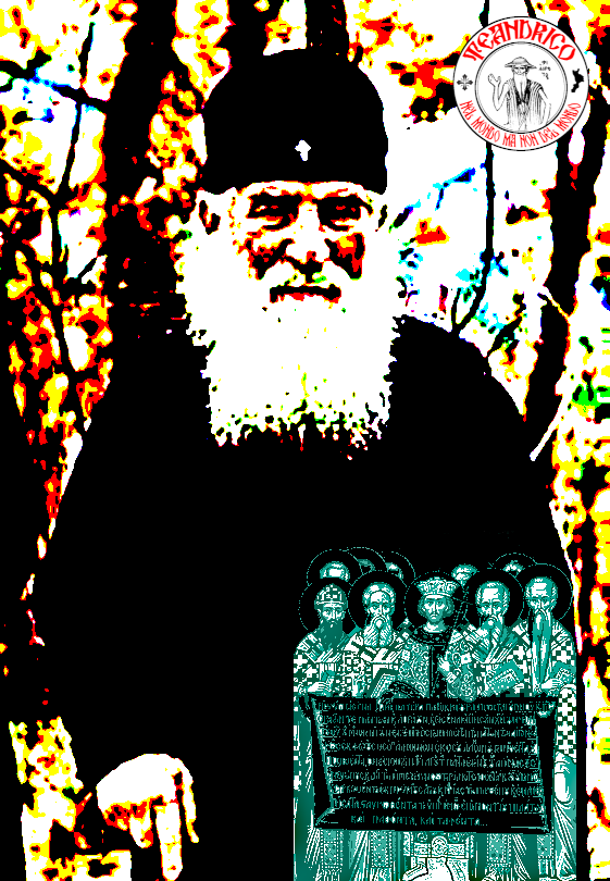 P. Justin Popovic, Sulla convocazione del Grande Concilio della Chiesa Ortodossa, 1977 (ITA – ENG)