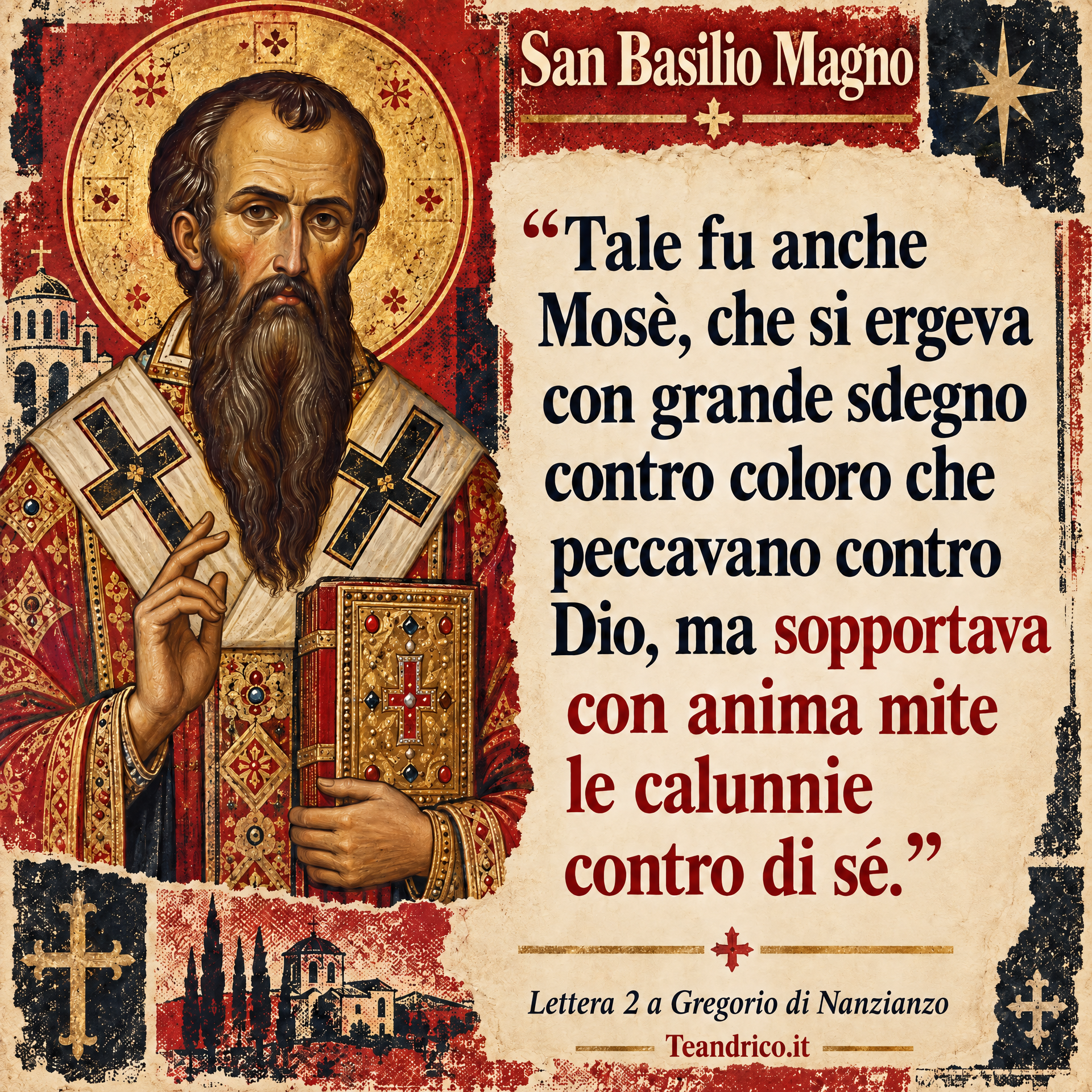 San Basilio: Lettera 2 a Gregorio di Nanzianzo